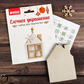 

Набор для творчества - создай ёлочное украшение «Друг в окошке»
