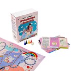 Игра-ходилка «Приключение единорога» - Фото 2