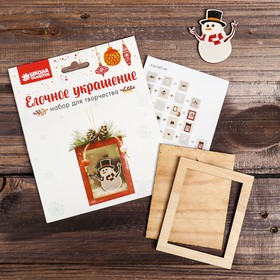 

Набор для творчества - создай ёлочное украшение «Снеговичок в рамке»