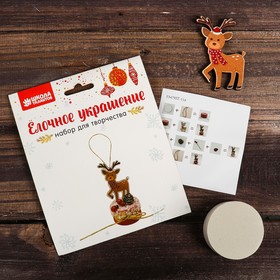 

Набор для творчества - создай ёлочное украшение «Праздничный олень»