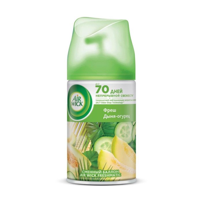 

Автоматический освежитель воздуха Airwick Freshmatic Тропические фантазии «Дыня-огурец», со сменным баллоном, 250 мл