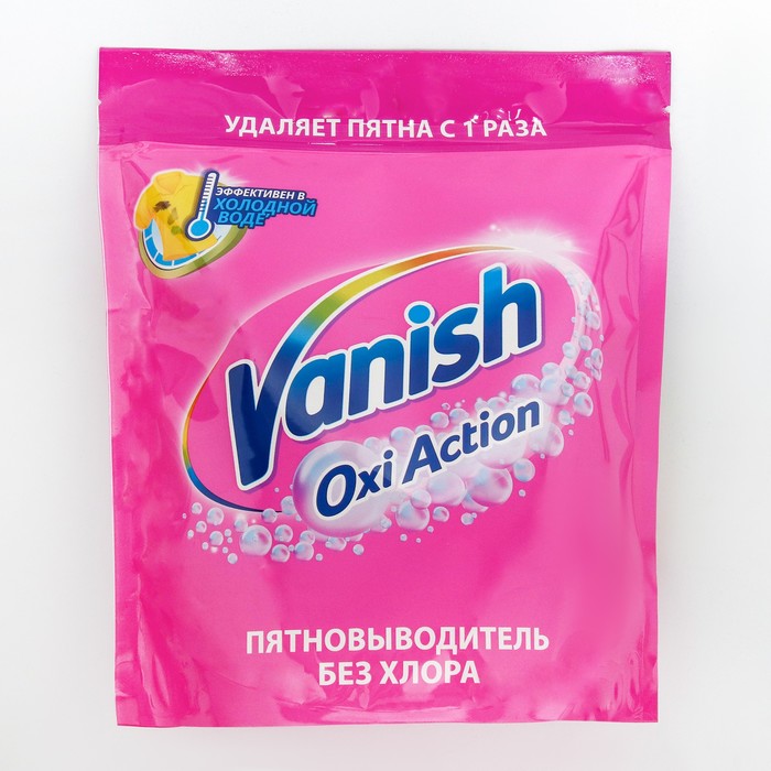 фото Пятновыводитель vanish oxi action, порошок, кислородный, 1 кг