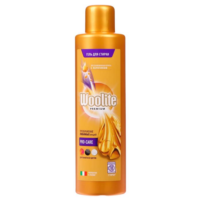 

Жидкое средство для стирки Woolite Premium Pro-Care, гель, универсальное, 900 мл
