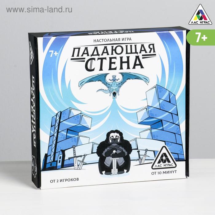 

Настольная игра «Падающая стена» с фантами, 44 бруска