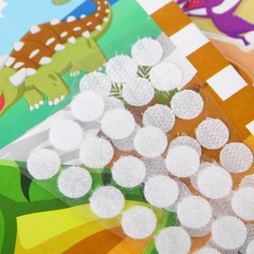 

Игра на липучках «Динозавры» 0,4×30×22,5 см