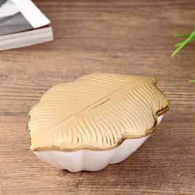 

Шкатулка керамика "Лист пальмы" МИКС 4х12,5х8,7 см