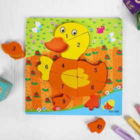 

Игрушка развивающая «Уточка» 0,7×22×22 см