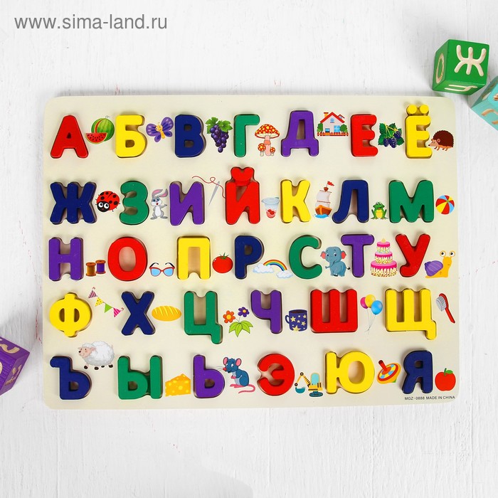 

Игра "Изучаем алфавит" 1,5×40×30 см