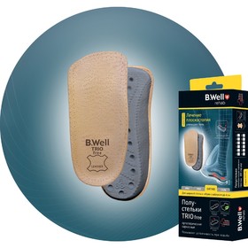 

Полустельки ортопедические B.WELL TRIO free, FW-612, размер 36