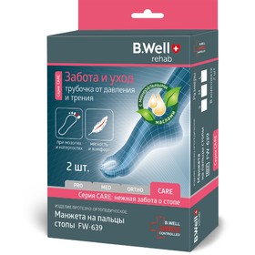 

Манжета на пальцы B.WELL, FW-639, размер S, 2 шт.