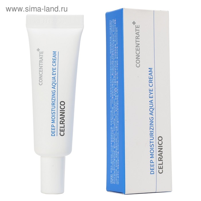 Крем для кожи вокруг глаз Celranico, интенсивно увлажняющий, 20 мл