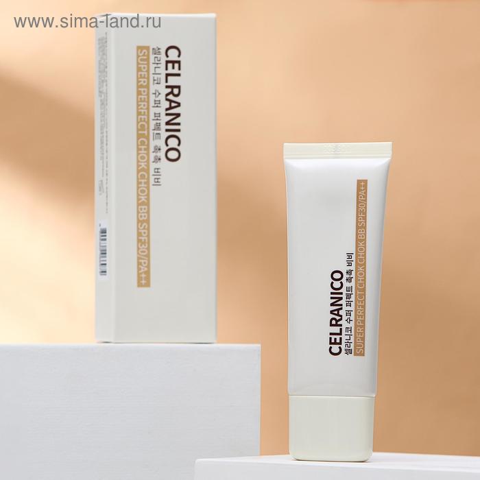 

BB крем для лица Celranico SPF 30, с муцином улитки, 40 мл