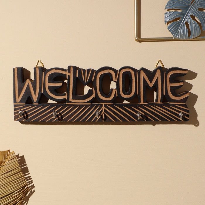 

Ключница "WELCOME" МДФ 31х9,5х3,5 см