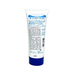 

Скраб для лица Trust W Crisp, мужской, отшелушивающий, с ментолом, 120 г