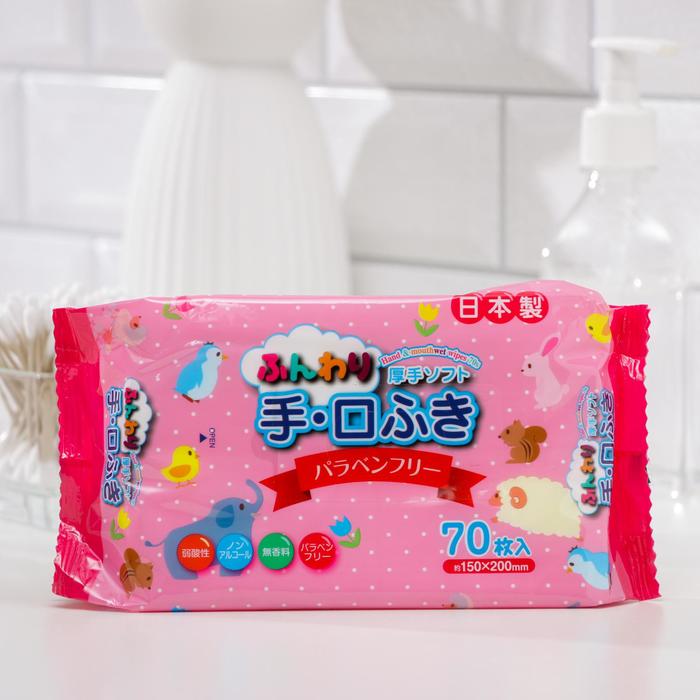 Салфетки влажные для рук Can do, 70 шт.