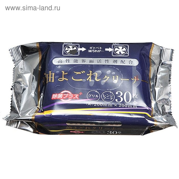 

Салфетки влажные для удаления жира Komoda Paper, 30 шт.