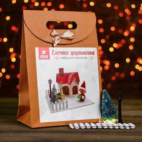 

Набор для творчества - новогодняя композиция «Дом эльфа»