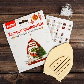 

Набор для творчества - создай ёлочное украшение «Дверь в Северный полюс»
