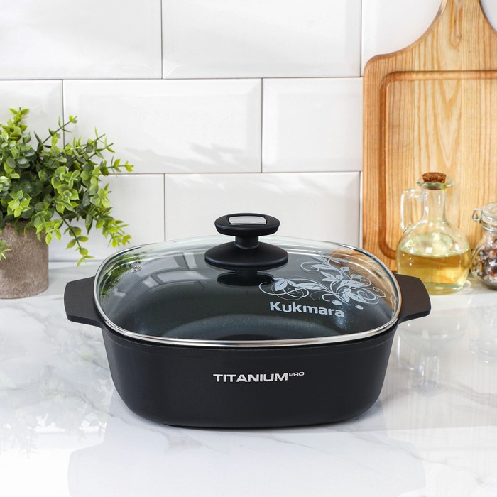 

Кастрюля-жаровня квадратная Titanium pro, 4 л, стеклянная крышка, антипригарное покрытие, цвет чёрный
