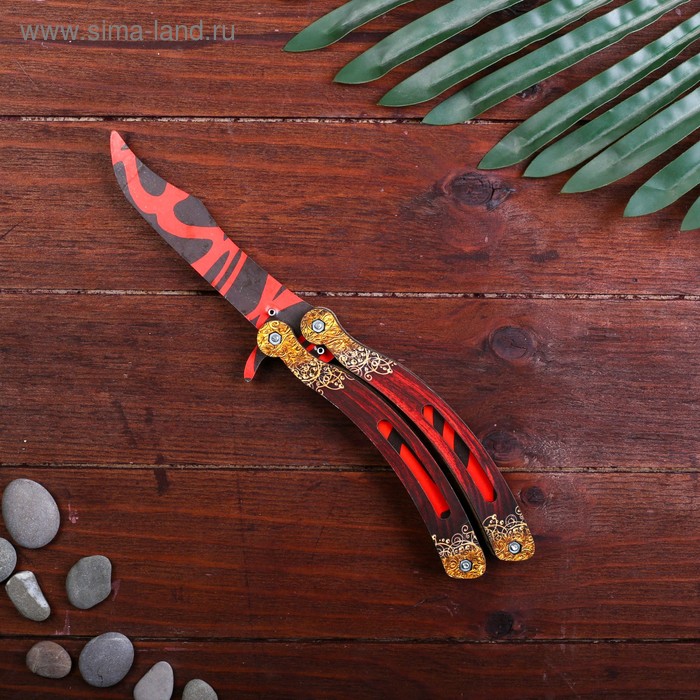 сувенир деревянный нож бабочка красные линии Сувенир деревянный «Нож бабочка» красные линии