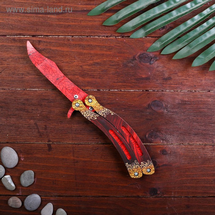 Сувенир деревянный «Нож бабочка» красный гранит деревянное детское оружие дарим красиво сувенир деревянный нож бабочка радужный