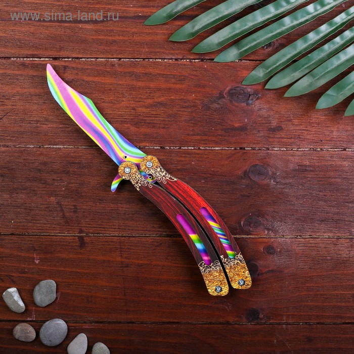 Сувенир деревянный «Нож бабочка» радужные линии деревянное детское оружие дарим красиво сувенир деревянный нож бабочка радужный
