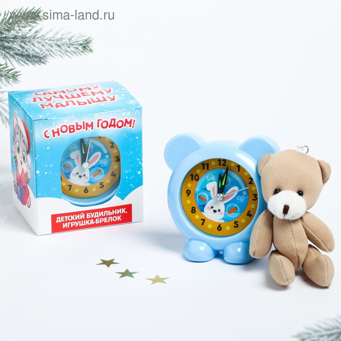 Набор будильник с игрушкой Новый год с зайчиком