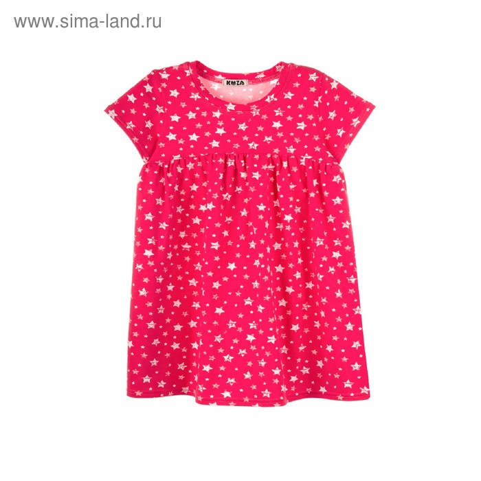 фото Платье для девочек, рост 104-110 см, цвет розовый кузя