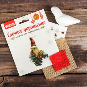 

Набор для творчества - создай ёлочное украшение «Птичка в гнезде»