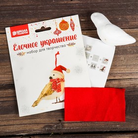 

Набор для творчества - создай ёлочное украшение «Птичка в шарфике»