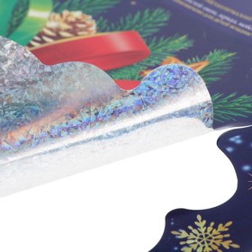 

Набор наклеек "Колокольчики" металлизация, 24 х 33 см