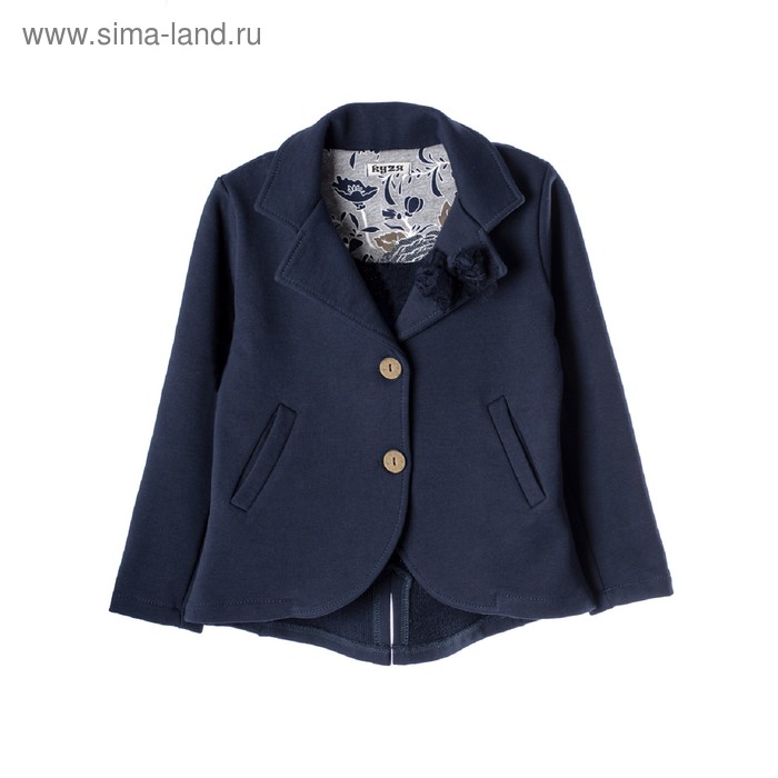 Пиджак для девочек, рост 110-116 см, цвет синий