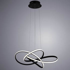 

Светильник SWING, 60Вт LED, цвет чёрный, 2230лм, 4000K