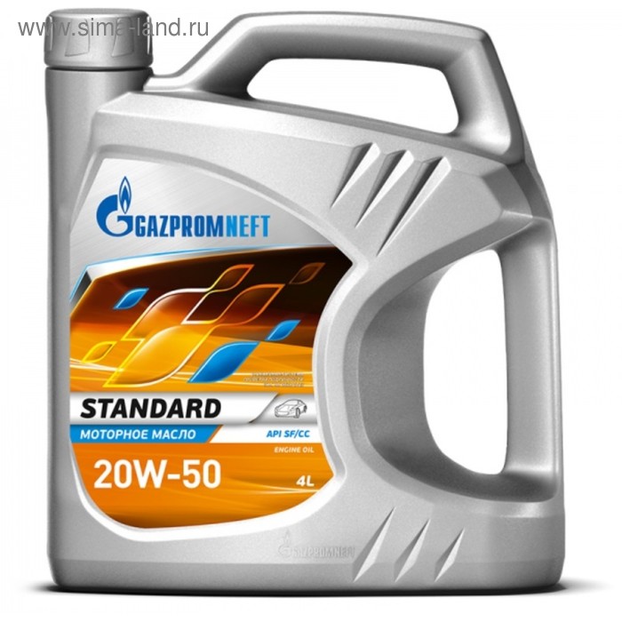 фото Масло моторное gazpromneft standard 20w-50, 4 л