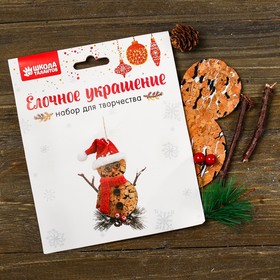 

Набор для творчества - создай ёлочное украшение «Деревянный снеговичок»
