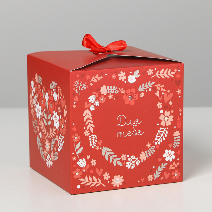 Коробка подарочная складная, упаковка, «От всего сердца», 12 х 12 х 12 см