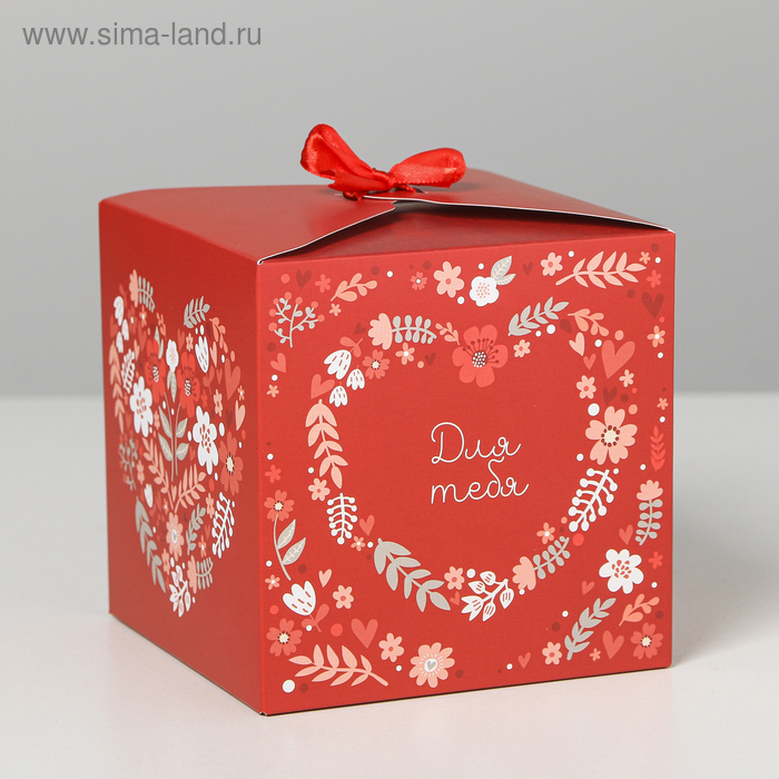Коробка подарочная складная, упаковка, «От всего сердца», 12 х 12 х 12 см