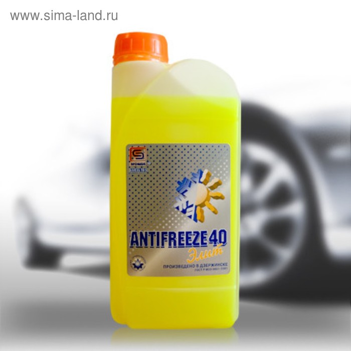 

Антифриз Промпэк, "Elite 40", желтый, 1 кг