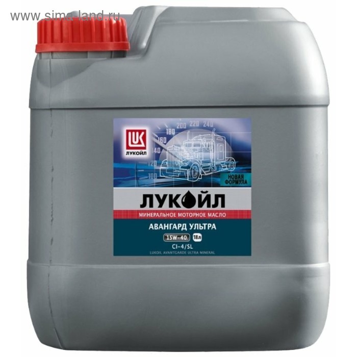

Моторное масло Лукойл Авангард 15-W40, 18 л 135581