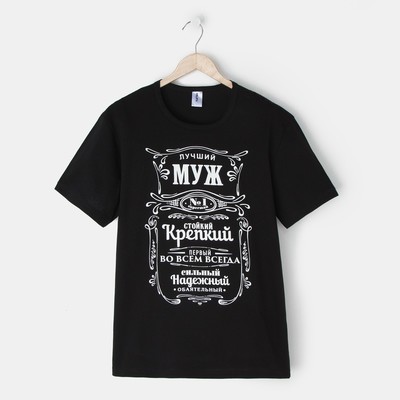 Футболка мужская KAFTAN "Муж", чёрный, р. 46