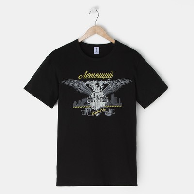 Футболка мужская KAFTAN "Летящий", чёрный, р. 46