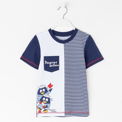 Футболка для мальчика, цвет синий, рост 116 см