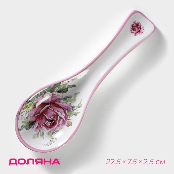 Подставка под ложку Доляна «Роза», 22,5×7,5×2,5 см подставка под ложку корейская роза