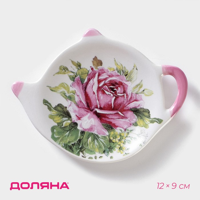Подставка под чайный пакетик Доляна «Роза», 12×9 см подставка под чайный пакетик сад 13 10 3 5см keng 0661090