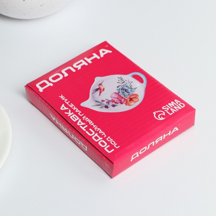 Подставка под чайный пакетик Доляна «Гранат», 12×8,4 см