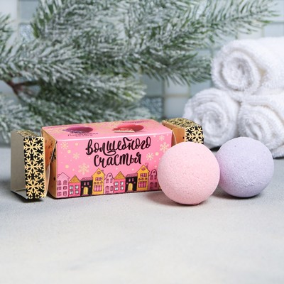 Бурляшие шары "Исполнения желаний!": 2 шт