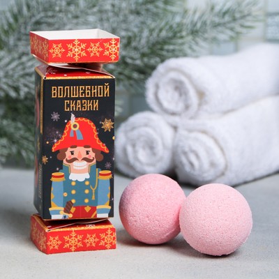 Бурляшие шары "Щелкунчик": 2 шт