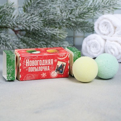 Бурляшие шары "Новогодняя посылочка": 2 шт