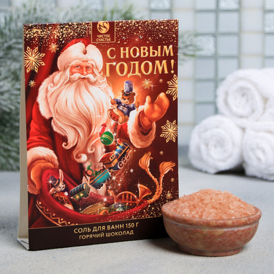 Новогодняя Косметика Купить