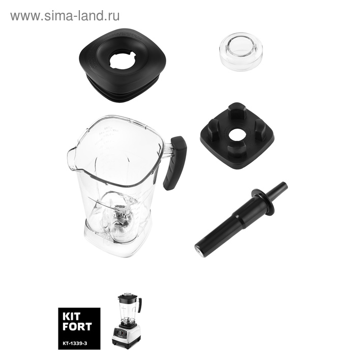 

Блендер Kitfort KT-1359-3, стационарный, 1500 Вт, 2 л, 15 скоростей, белый